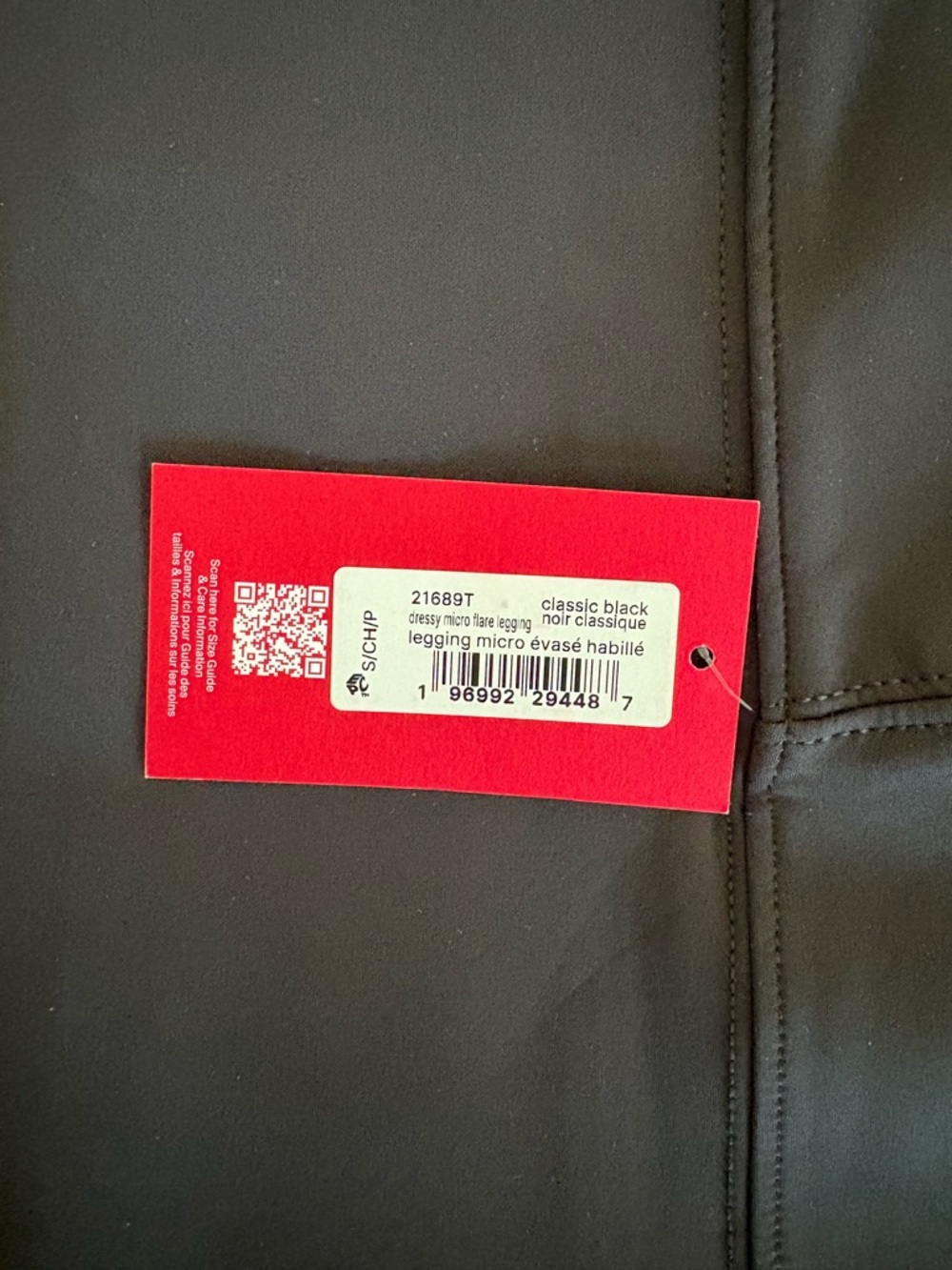 Spanx Scuba Micro Flare Pants Tall Small - Picture 4 of 4